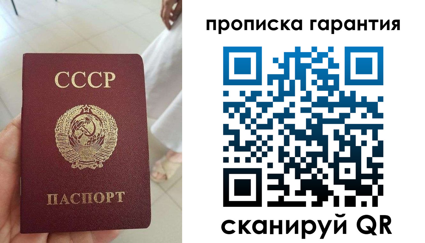 миграционный учет в Камчатской области